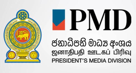 Acting Ministers Appointed As AKD Visits Maldives